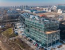 Katowice Grundmanna Office Park